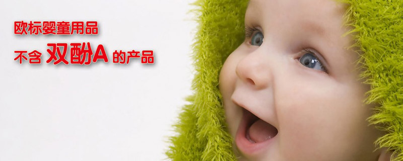 �W��(bi��o)���ײ�ι��Ʒ����