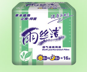 ��z���DŮ�l(w��i)�����Æ���