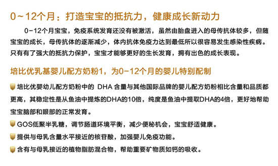 ��ȃ�(y��u)�������䷽�̷�