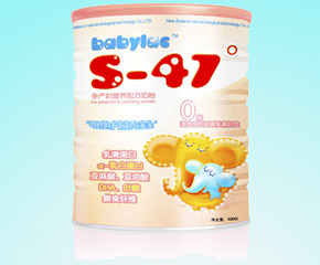 S-47���Юa(ch��n)�D�䷽�̷ۺÆ���