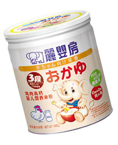 ���뷿�u����}�I(y��ng)�B(y��ng)�׷� �b