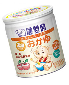 ���뷿�O���I(y��ng)�B(y��ng)�׷� �b