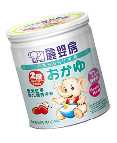 ���뷿޲�׼t���I(y��ng)�B(y��ng)�׷� �b