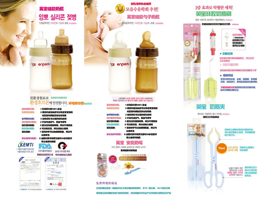 ������(c��)