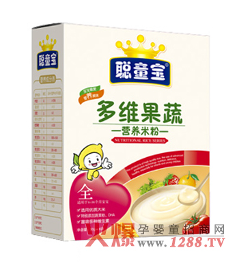 ͯ����S���ߠI(y��ng)�B(y��ng)�׷�