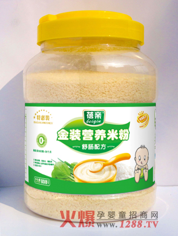 ���H���c�䷽�냺�׷�