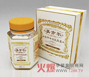 ���ࠖţ������õ����M���ɼ��g(sh��)