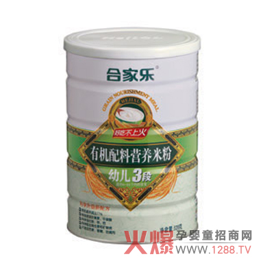 �ϼҘ����׃�3���ЙC�I�B(y��ng)�׷���ô�ӣ�