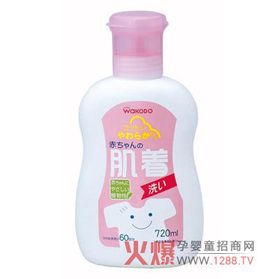 �͹��Ë냺ϴ��Һһ�N�a(ch��n)Ʒ�ɂ�(g��)���ý�(j��ng)��(j��)��(sh��)��