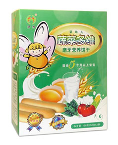 �����߲˶�Sĥ���I�B(y��ng)�