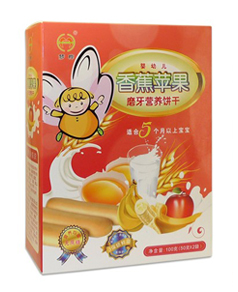 �����㽶�O��ĥ���I�B(y��ng)�