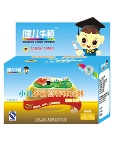 С����N�I(y��ng)�B(y��ng)�a(b��)�䄩(����ţ�D)