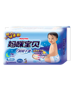 ���䌚ؐ˲����ˬ����ѝ����L74Ƭ