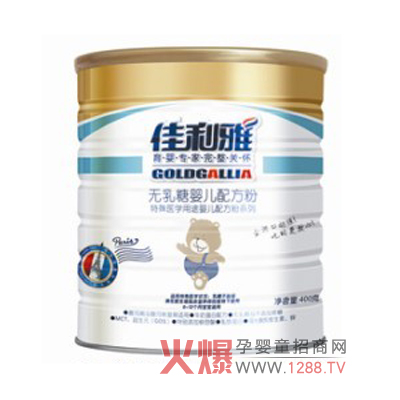 ������400g�o(w��)���ǋ냺�䷽����ô�ӣ�