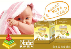 ����ؐؐ���̷�Ը�c���y�ֹ��M