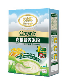 ˾ζ��ȶ�S�ЙC�I�B(y��ng)�׷�