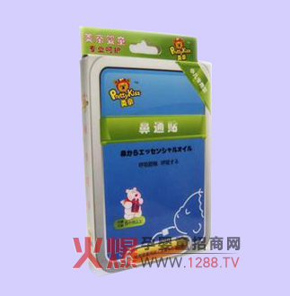 ���H��ͨ�N�aƷ��B