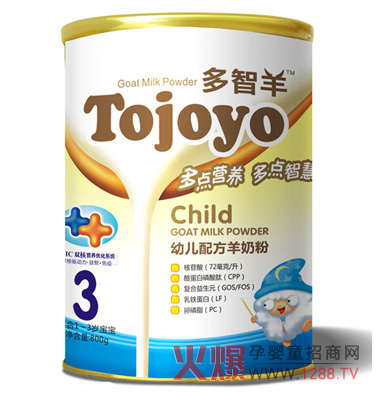 �������׃��䷽���̷�3�δ��M�����������L