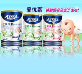 �ۃ�(y��u)���P�ی�������