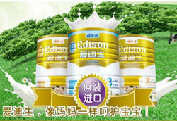 �޹�����(��i)�����̷ۮa(ch��n)Ʒ��ɫ