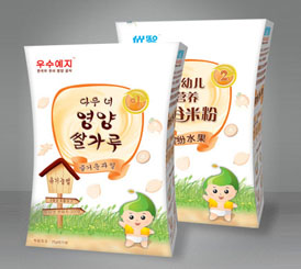 �ЙC�r�����׷�