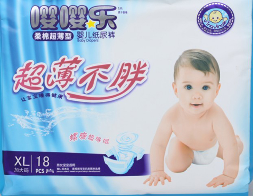 ��(l��)����Ƭ�\(ch��ng)�д���