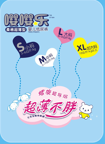 ��(l��)����Ƭ�\(ch��ng)�д���