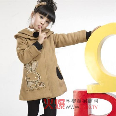 �Թ���ͯ�b׷����������׿ԽƷ�|