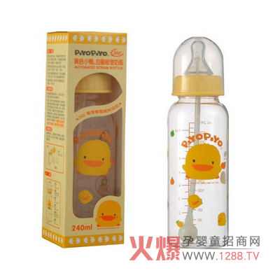 �SɫС����ƿ��ô��