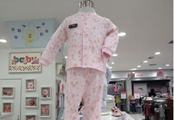 ��һ��ͯ�b�P(gu��n)�ۃ�ͯ���L(zh��ng)