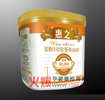 ��֮ţ���黴ɽ޲�נI�B(y��ng)�׷� �����ϻ�