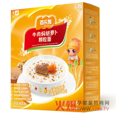 �٘���ţ��F���}���w�����r����ܛ �I�B(y��ng)�S��