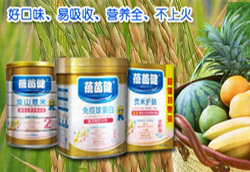 ���������򵰰נI�B(y��ng)�׷�����������