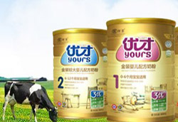 ������(y��u)�ŋ��׃��̷�ȫ��(gu��)����