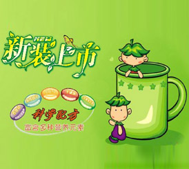 ����DHA���ѠI(y��ng)�B(y��ng)�׷�