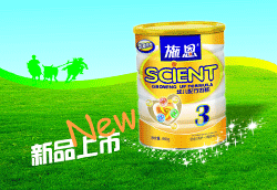 ʩ�������̷ی�(zhu��n)�錚������