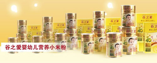 ��֮�۸��V���냺�׷ۑ�(y��ng)ԓ��ô�Բź�