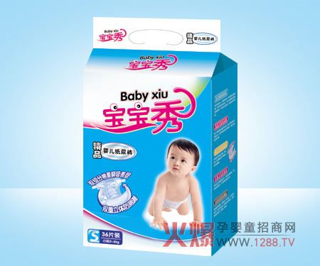 ������냺����ѝ�a(ch��n)Ʒ���c