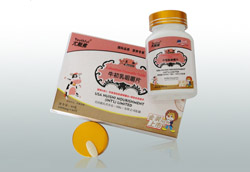 ����˹�L�~(y��)����ܛ�z�Үa(ch��n)Ʒ��B