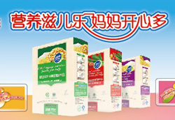 �̃���ϵ�е��׷���ô�ӣ�