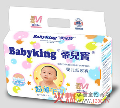 �ۃ����냺����ѝ ���o(h��)����ˮ��Сƨ��