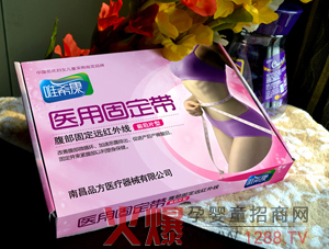 Ψ�����t(y��)�ù̶����\(ch��ng)����ļ���