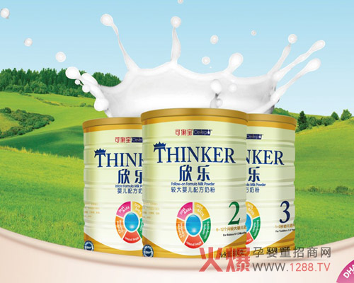 �������������׃��I(y��ng)�B(y��ng)�̷� ȫ�®a(ch��n)Ʒȫ����o(h��)