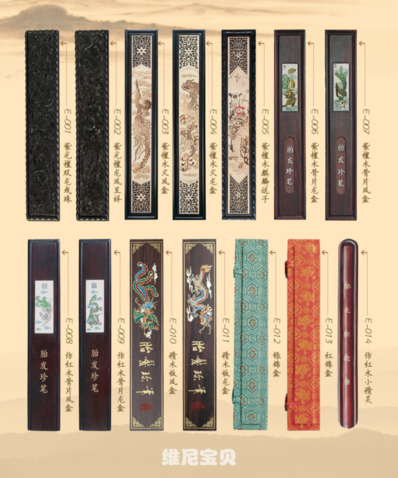 �S�ጚؐ�P�о�Ʒ