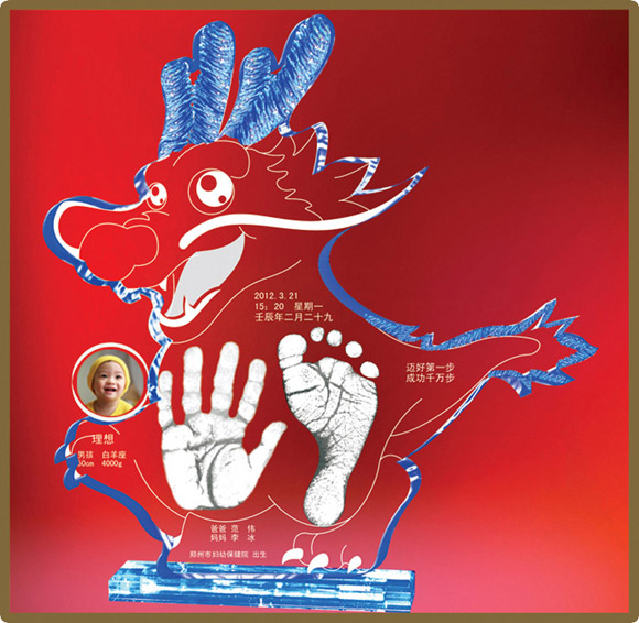 �S�ጚؐ����܎�����_ӡ