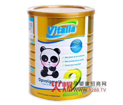 �W�����^��냺�䷽�̷۽�B