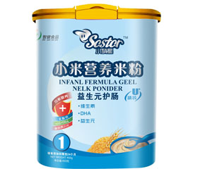 С�נI�B(y��ng)�׷ۻ�ɽ��������Ԫ�o(h��)�c