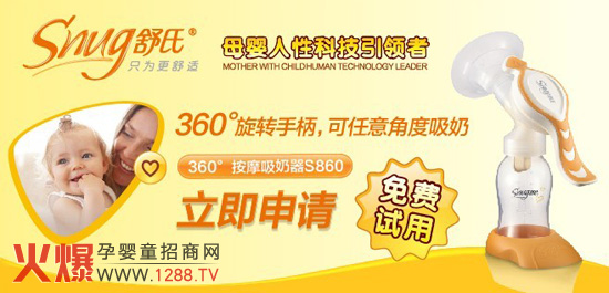 ���������������W(w��ng)���M(f��i)ԇ�û�ӽ����Ͼ�