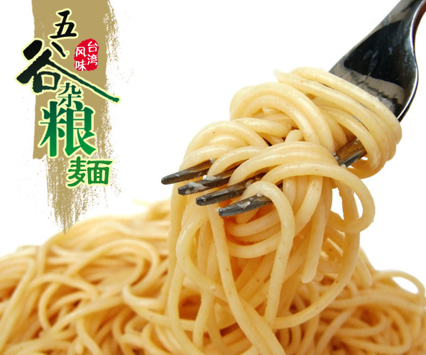 ���������׃�ˮ���i��z�I�B(y��ng)��l