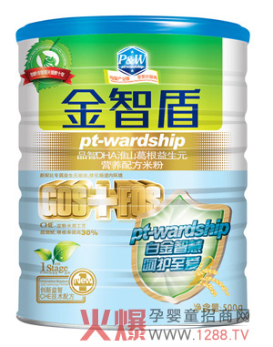 ���ǶܠI�B(y��ng)�ЙC(j��)�׷�ȫ���\�н�(j��ng)�N��